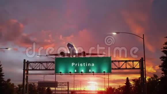 在美妙的日出中起飞普里什蒂纳视频的预览图