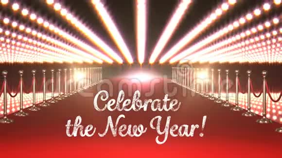 用闪烁的灯光和红地毯庆祝新年视频的预览图