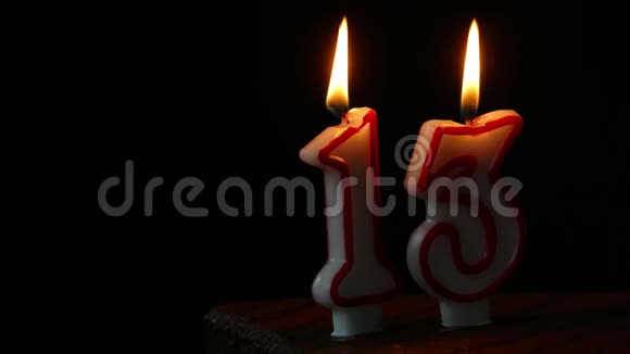 十三岁生日蛋糕加蜡烛视频的预览图
