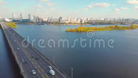 乌克兰基辅第聂伯河大桥视频的预览图