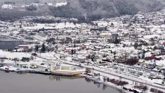 挪威赛克文镇视频的预览图