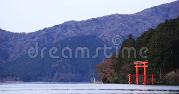 日本静冈县Ashinoko湖附近的石门视频的预览图