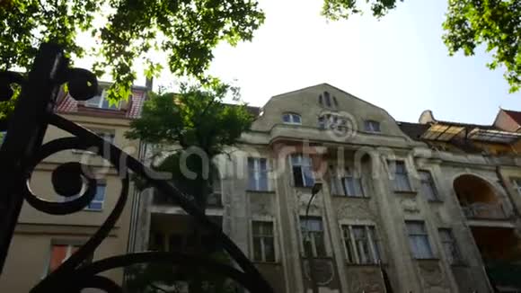 波兰城市历史地区的房屋视频的预览图