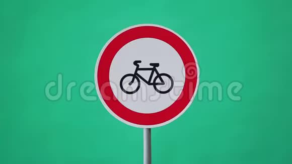 交通标志道路安全概念视频的预览图
