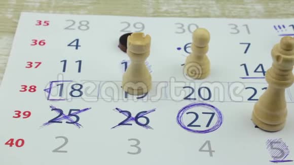 日历上的棋子视频的预览图