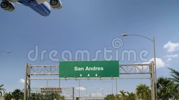 飞机降落圣安德烈斯视频的预览图