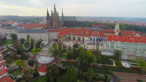 普拉茨基赫拉德布拉格城堡捷克总统航空官邸视频的预览图