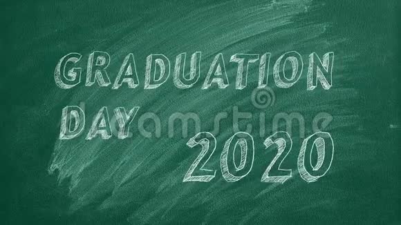 毕业日2020视频的预览图