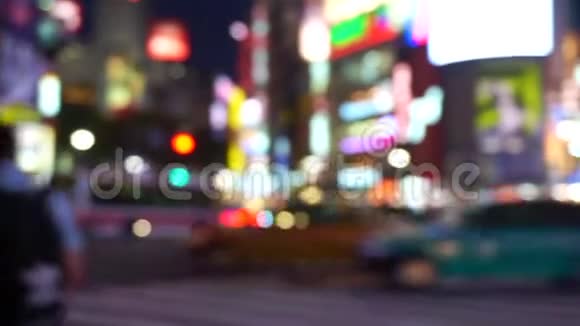 日本东京石布亚十字路口模糊射击视频的预览图