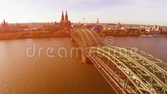 德国城市科隆科隆空中著名地标铁路桥歌剧院视频的预览图