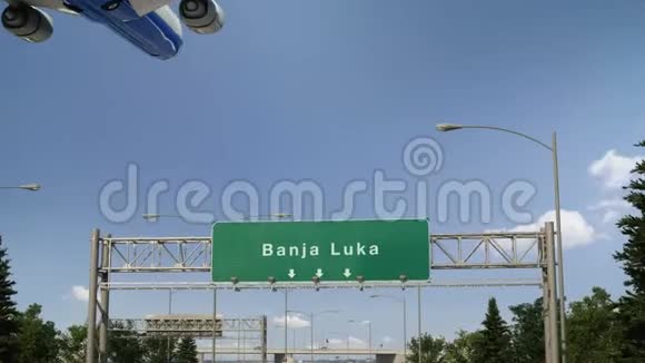巴尼亚卢卡机场降落视频的预览图