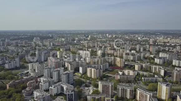 典型的东欧居住区视频的预览图