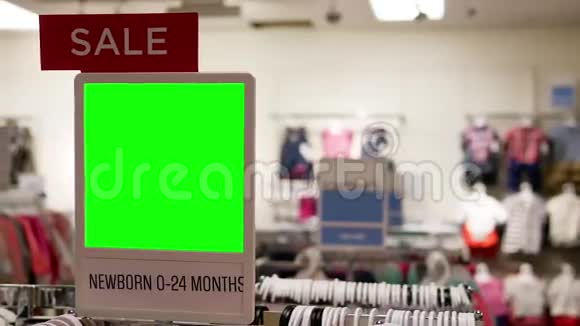 一张绿色广告牌和销售标牌视频的预览图