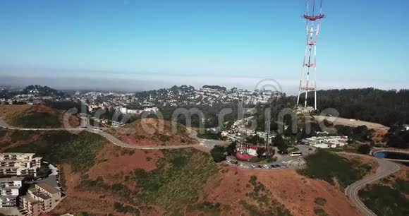 加州旧金山的双峰空中视频的预览图