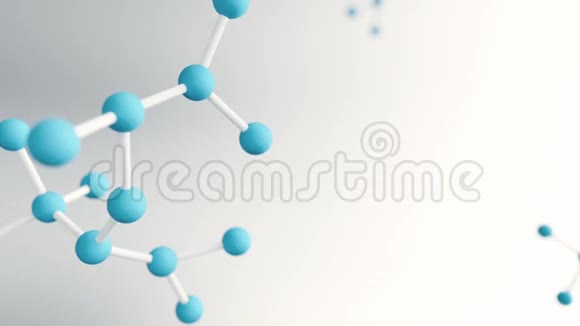 科学或医学介绍的分子结构视频的预览图