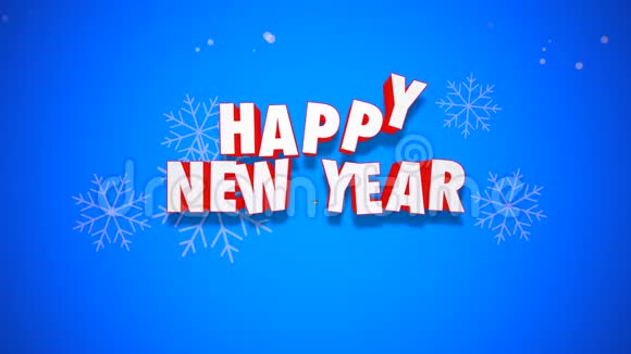 蓝色背景的动画特写新年快乐文字和钟声视频的预览图