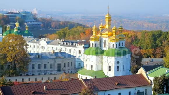乌克兰基辅的金色圆顶和青山视频的预览图