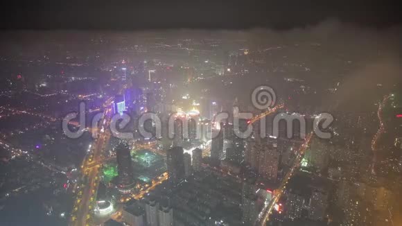 中国上海2013年9月11日上海陆家嘴商务中心鸟瞰图中国视频的预览图