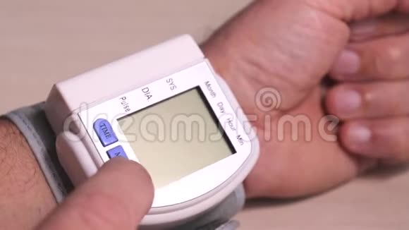 年龄控制血压视频的预览图