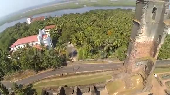 印度古阿堡遗址印度果阿州空中飞行视频的预览图