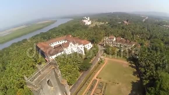 印度古阿堡遗址印度果阿州空中飞行视频的预览图