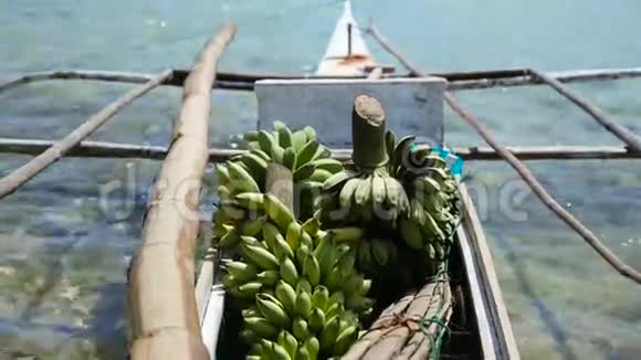 船上的香蕉视频的预览图