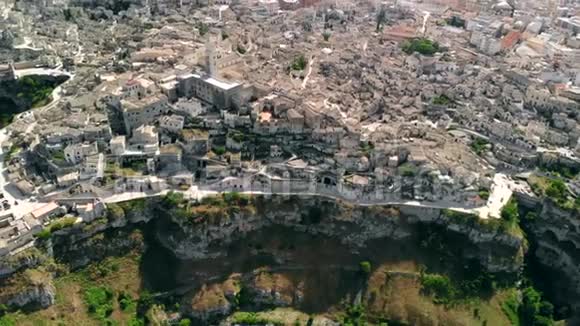 马特拉古镇的鸟瞰图视频的预览图