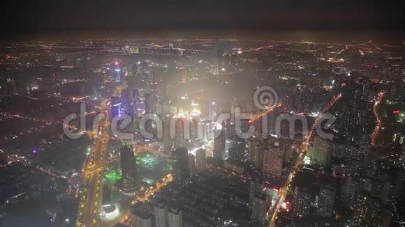 中国上海2013年9月11日上海陆家嘴商务中心鸟瞰图中国视频的预览图