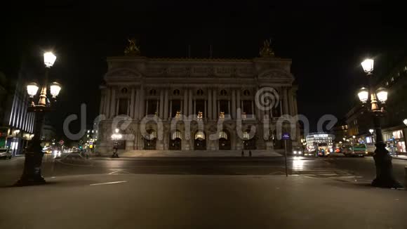清晨在巴黎的巴黎万国宫视频的预览图