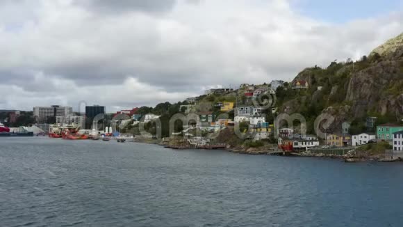 纽芬兰的海景和联排别墅视频的预览图