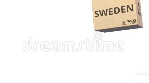 带有SWEDEN标题产品的盒子3D动动画视频的预览图