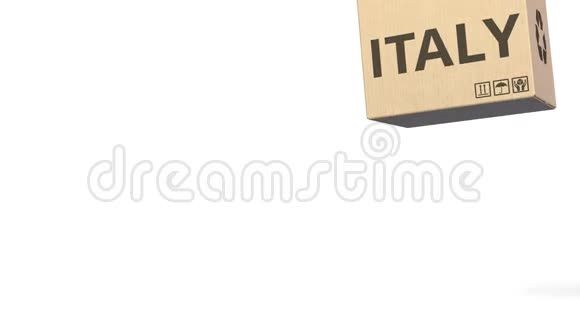 纸箱上的意大利文字产品标题空白3D动动画视频的预览图