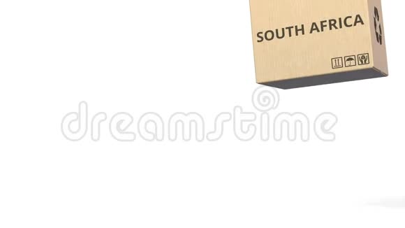 南非盒子上字幕的产品3D动动画视频的预览图