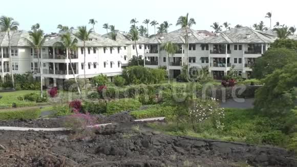 夏威夷的分时度假建筑视频的预览图