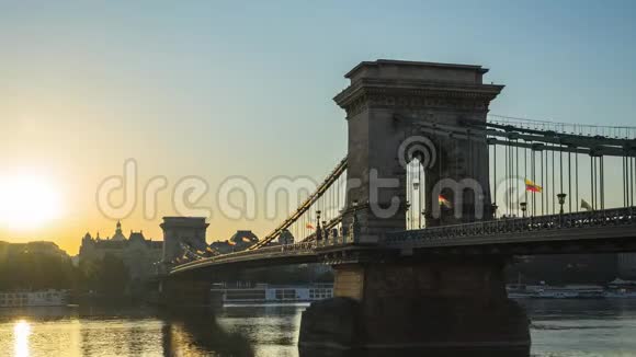 匈牙利布达佩斯市的链桥地标视频的预览图