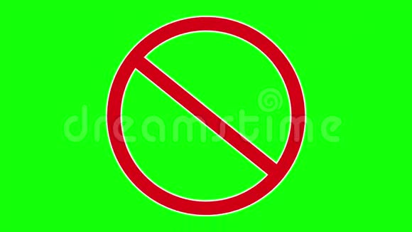 红色禁止通行标志视频的预览图