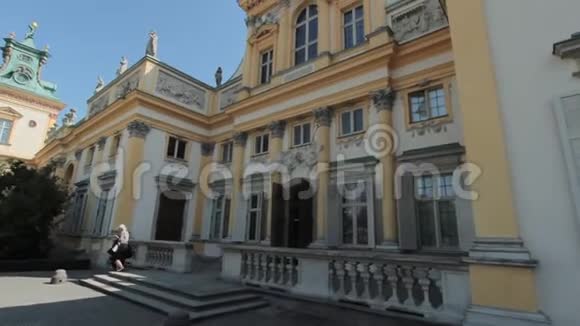 威拉诺宫或威拉诺斯基宫是位于波兰华沙的皇家宫殿视频的预览图
