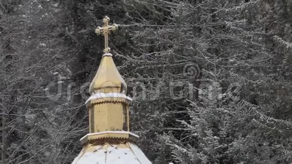 喀尔巴阡山基督教东正教末日的金十字架视频的预览图
