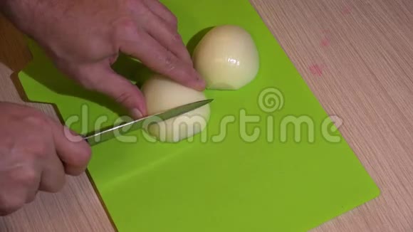 厨师切洋葱4K视频的预览图