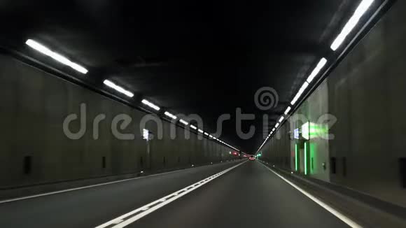 欧洲最长的隧道瑞士哥塔德视频的预览图