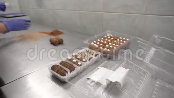 手工制作糖果甜点和巧克力蛋糕面包制品面粉糖果制作手工制作视频的预览图