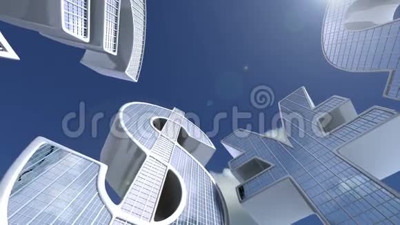 货币符号欧元美元英镑日元像商业建筑概念金融中心商业动画视频的预览图