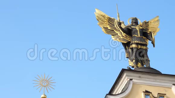 KYIVUKRAINE2018年10月28日基辅的象征大天使迈克尔纪念碑视频的预览图