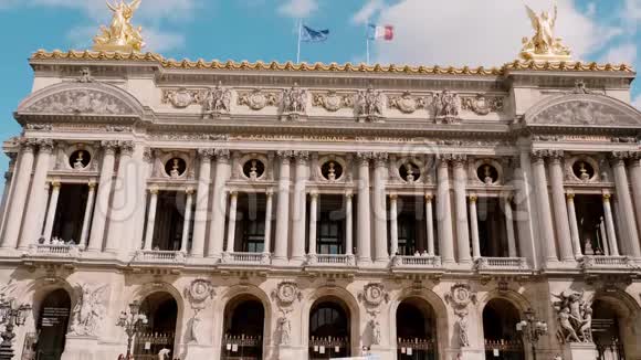 巴黎著名的歌剧加尼尔视频的预览图