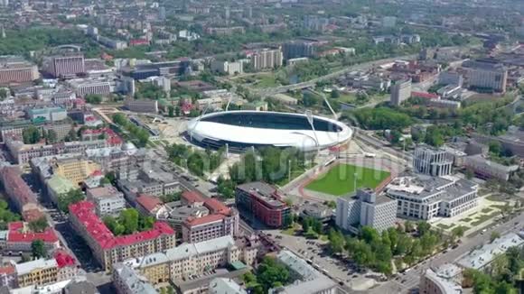 明斯克贝拉鲁斯五月2019年空中无人机拍摄市中心迪纳莫体育场和体育物体从上面视频的预览图