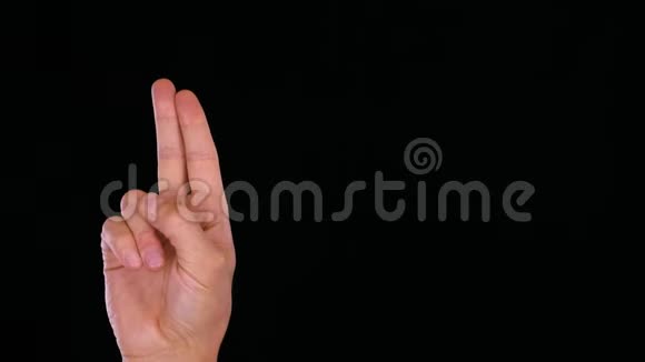 男人展示普拉娜穆德拉的手势视频的预览图