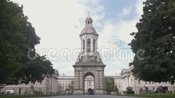 都柏林三一学院的坎帕尼莱视频的预览图