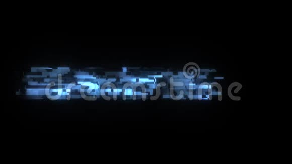 酷酷故障DEBFIEF文字动画背景标志无缝循环新质量通用技术动态视频的预览图