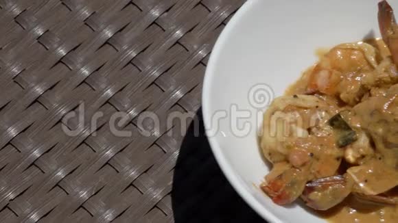 加一份咖喱虾视频的预览图