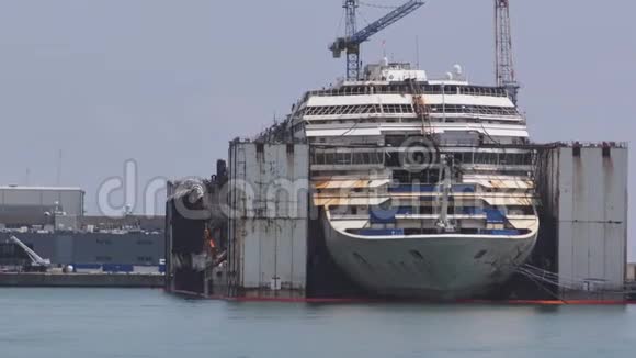 科斯塔康科迪亚沉船视频的预览图